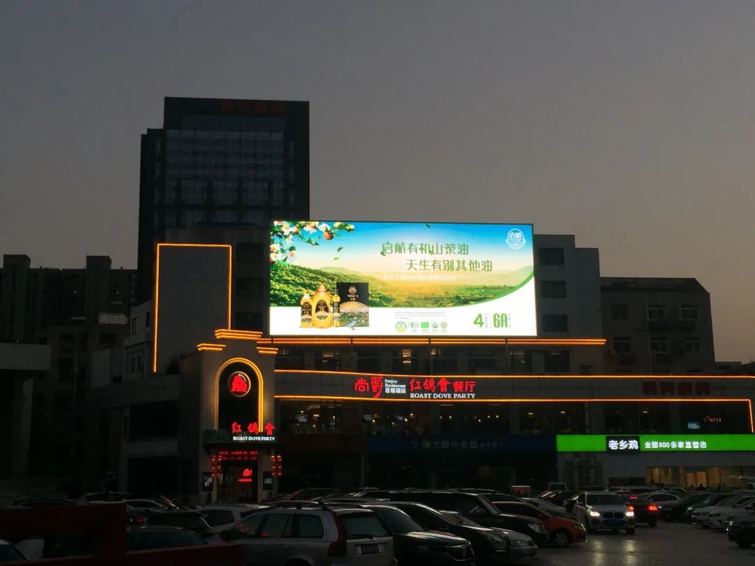 旗舰品质丨j9国际集团明星产品S4系列“大”有可为