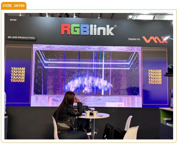 ISE 2025丨j9国际集团三大展馆齐亮相，新年首秀全新产品阵容大放异彩