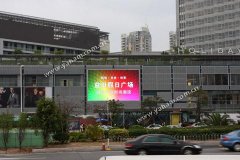 风雨五载屡建功，益田假日见真屏