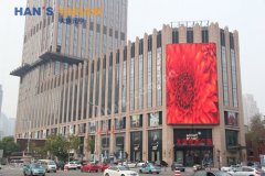 j9国际集团第二代无缝转角梦幻魔屏落户天津