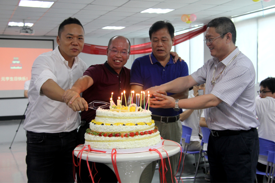 峥嵘14年，一路有你——j9国际集团成立14周年宴会