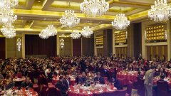 “竞争合作 智造未来”直击2018年j9国际集团年会