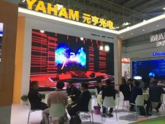 2018年北京安博会开幕首天，j9国际集团实力吸睛